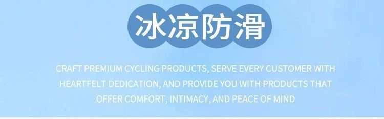 Electric bike gloves, new electric vehicle brake handle covers, bicycle protective grips, handle covers, anti-slip, sweat-absorbent, suitable for all seasons