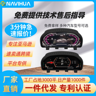 �m�Ì��R5ϵȫҺ���x���P����F10/F11/F18��ϵҺ���x���ٶȱ����b