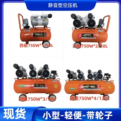 Industrial piston air Hava kompressorları