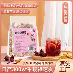 �S�����l��������B�������rõ������ˮ�Ȳ��̲�ꌣ��һ�I���l