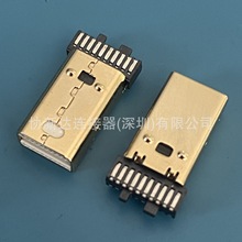 �⚤僽�MINI DP���^ ����ʽ 180�� �Ɏ����A ����DP�������^