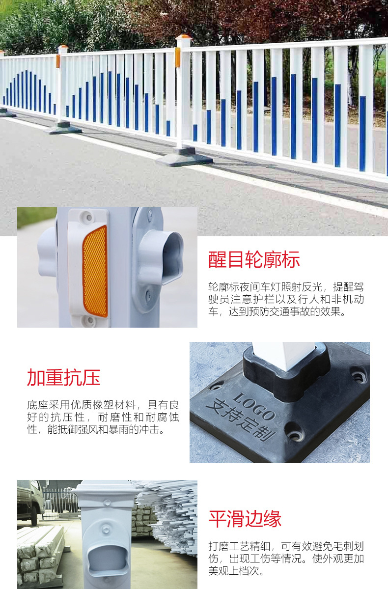市政护栏3_02.jpg