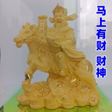铜电铸金马上发财骑马财神爷摆件 办公室桌面装饰开业送礼工艺品