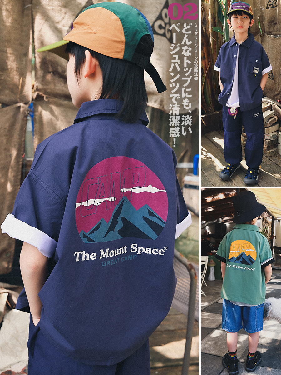 Travel summer children's shirt for boys