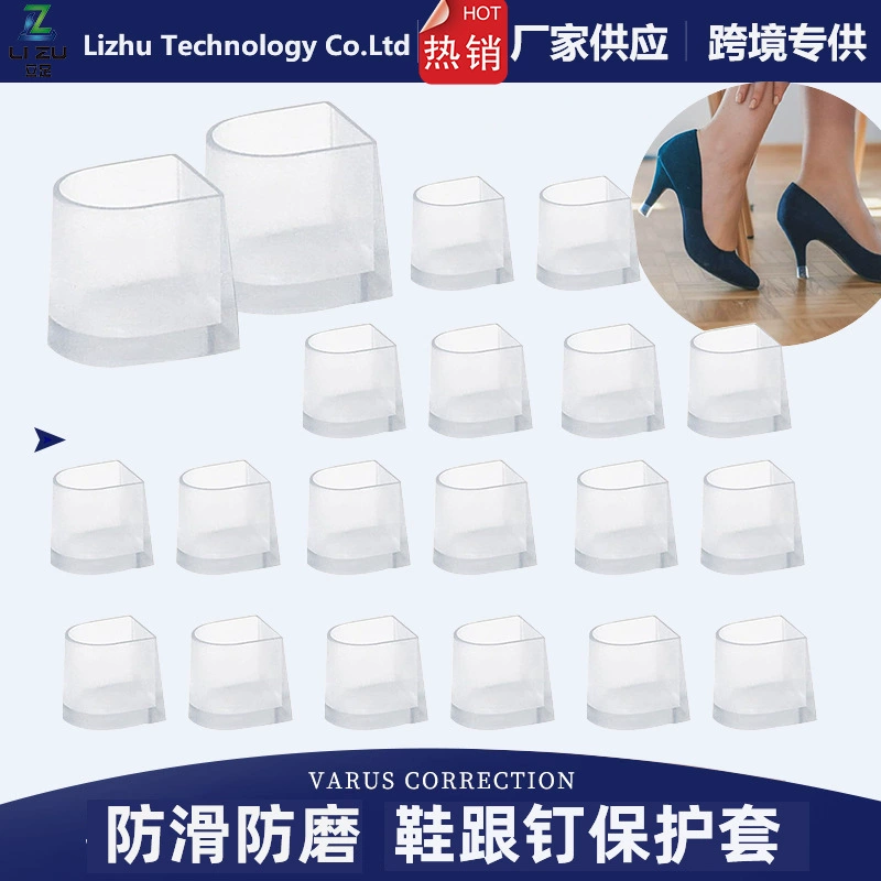 Защитные накладки на каблуки из ПВХ для женской обуви, стабилизаторы для высоких каблуков с защитой от скольжения, шумопоглощающие чехлы на каблуки, защитные накладки на обувь от производителя.