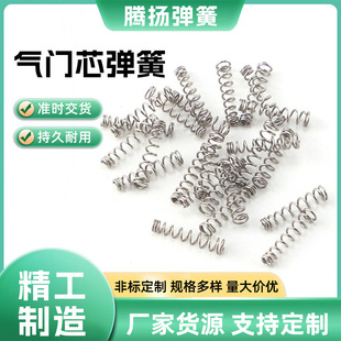 �S�����l���Tо���� ���P����ɽ��ى��� ���Tо���P�΢�͏���