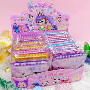 �¿����ͨҹ��ָ���N���b��ͯDIY ���������b��N�����N�����l