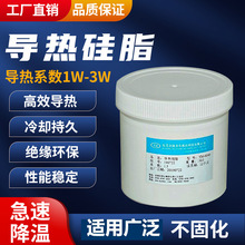 �����֬ɢ���LED��̨������CPUɢ���͸ߵ͜�ϵ��1.0-3.0ֱ��