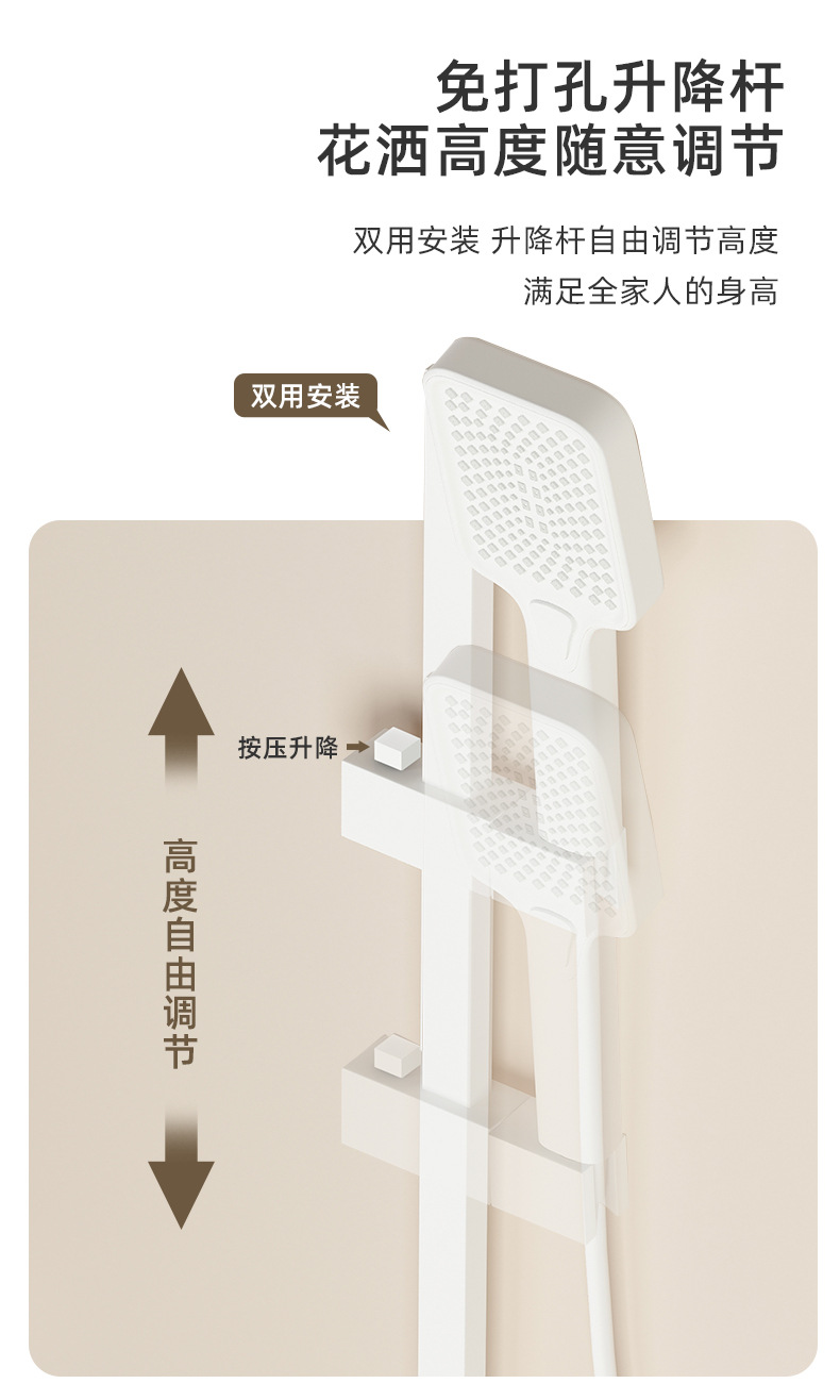 All-copper simple shower head set, bathroom, household white gun gray shower, overhead spray, hotel bathroom pressurized wholesale undefined