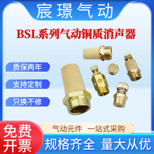 BSL�������--ȫ�~ܛ��늴��y���Ì�����ƽ�^���{������