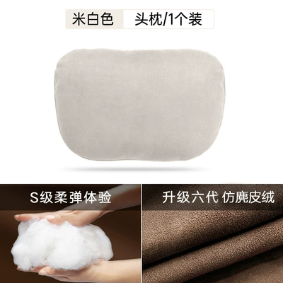 Headrest, Car headrest s-class same - headrest-off-white-single-pack