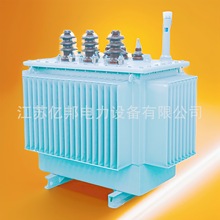 �|���S20-1250KVA/13.8KV-0.48ȫ�~�����ͽ�ʽ������׃����