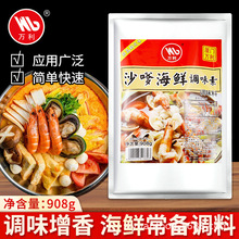 ��һ�����l���f��ɳ�Ǻ��r�؏ͺ��{ζ�ϻ��ɳ����ӻ�����W908g