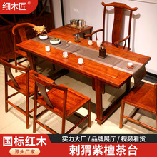 �tľ����̨���o��̴��̨����ʽ�������ӽM�ϲ�׶U�⮋���k������