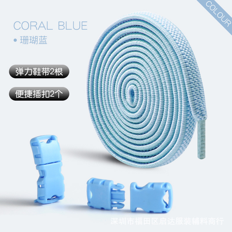 Fábrica al por mayor nuevos accesorios de hebilla de cordones perezosos color blanco y negro sin cordones elásticos sin corte