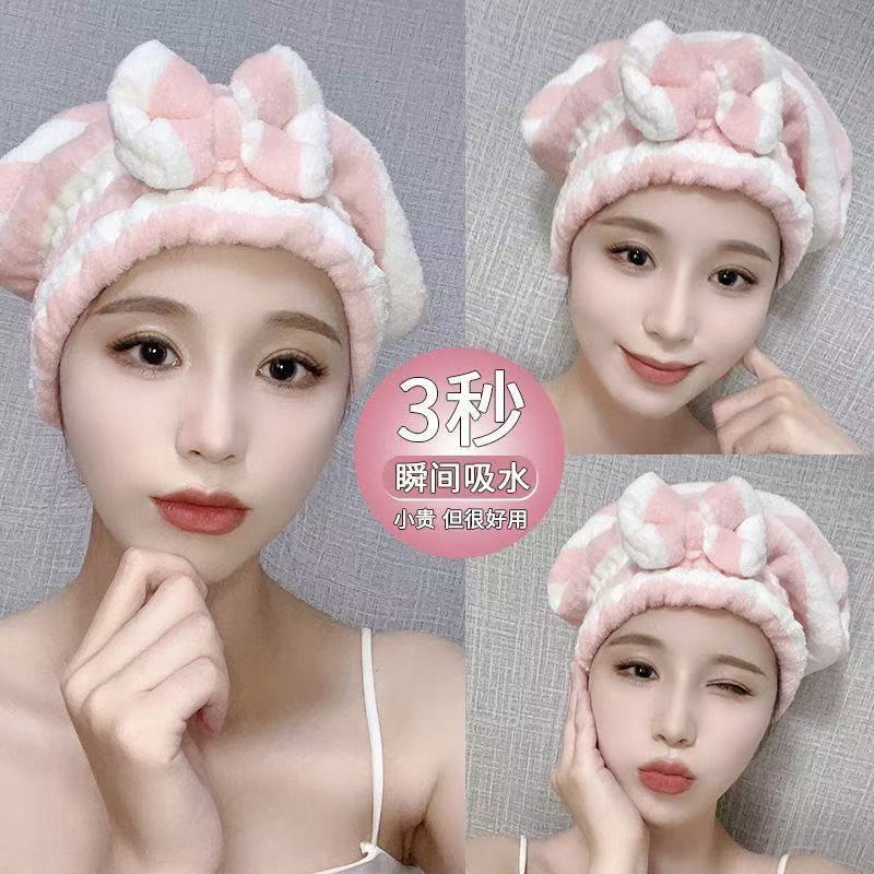 Cabello seco gorro de princesa fuerte absorción bolsa de agua toallitas de cabello largo sombrero de baño de cabello seco rápido grueso toallas de cabello seco lindas toallas de limpieza