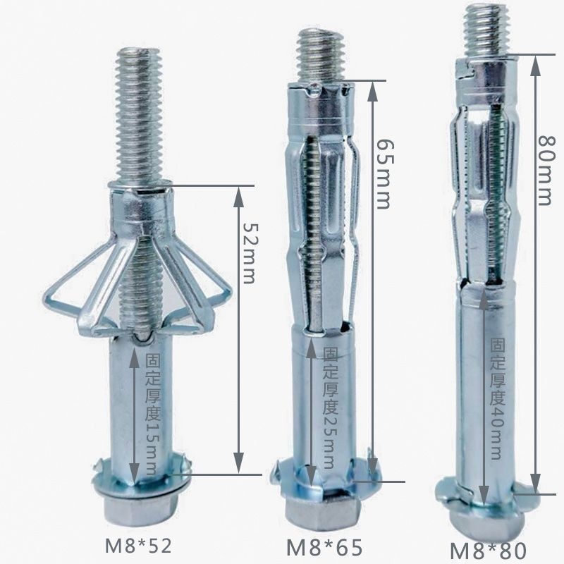 Special Screws for Hollow Bricks, Hexagonal Head Expansion Screws, Marble Expansion Screws, Quick Marble Hollow Expansion Bolts