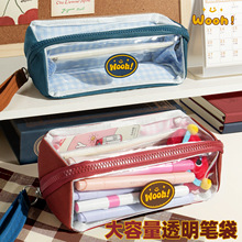 ��ʽ����ײɫ�ʴ�͸������ֵ��Լ�ľ߱ʴ�������ʹ��ѧ���ľߺ�