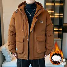 �������Bñ�޷����\������a�����¿����e���Ʊ�ů���¹��b�Ӻ���