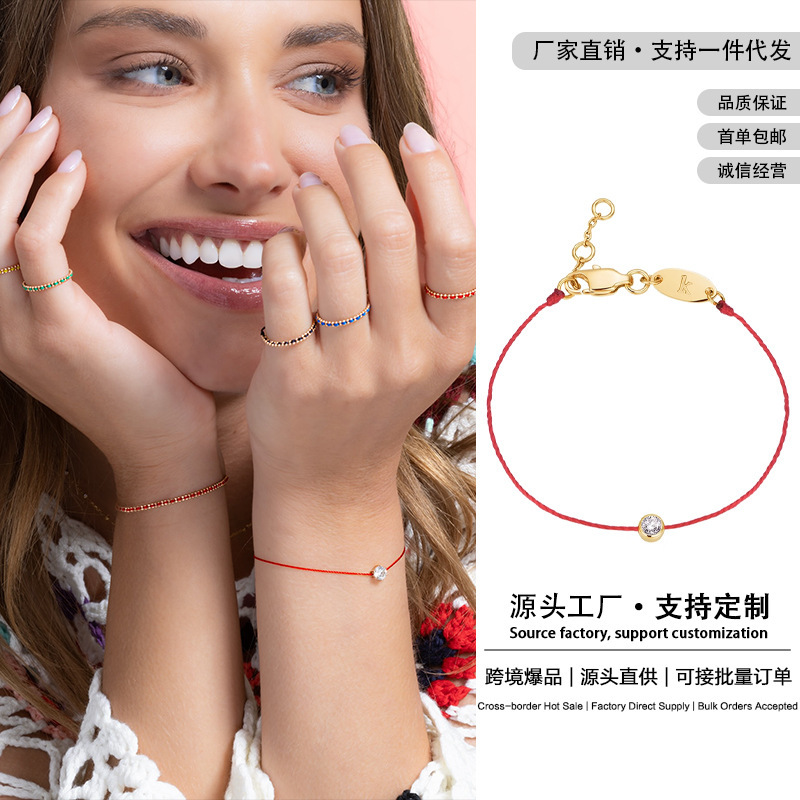 French Design Zodiac Year Red Rope Bracelet for Women, Accessible Luxury Niche, High-End, Simple and Exquisite Multi-Strand Braided Hand Jewelry French Design Zodiac Year Red Rope Bracelet for Women, Accessible Luxury Niche, High-End, Simple and Exquisite Multi-Strand Braided Hand Jewelry
