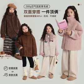 布丁哈鲁童装外套2025秋冬新款女童立领麂皮绒外套柔软保暖童棉衣