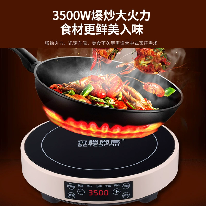 Производители спот круглая индукционная плита для домашнего использования высокой мощности