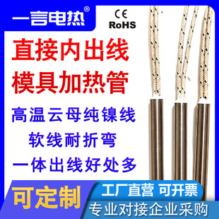 ֱ�Ӄȳ����ӟ��24Vģ�߆ζ˃�����220V늟�����P�