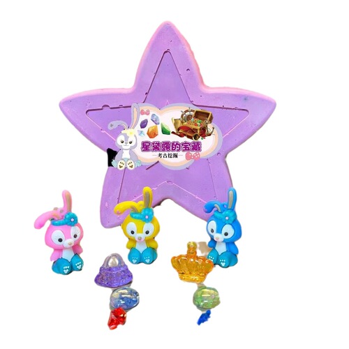 Archaeological excavation plaster toy nine-tailed fox digging gems digging soil blind box knocking ore digging treasure hunting fossils