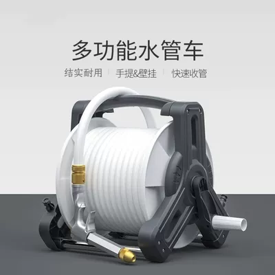 High pressure car wash water gun — gun washing ground