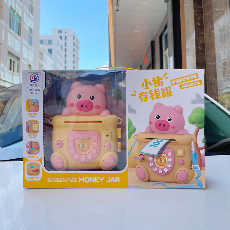 Niños lindo música alcancía luz niños y niñas juguetes inscripción instituciones de formación gran caja regalo al por mayor