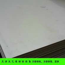 ̫�409L���P䓰� ��܇��409L�����ԃr�ȸ� �r�񃞻�