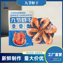 �O���ԕ�Ź��r�� ����r�ɼ�ʳ���Ⱥ��r�خa���l һ�����l