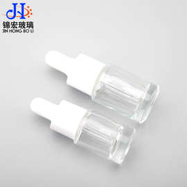 现货 厚底精华液瓶5ml玻璃瓶10ml滴管玻璃瓶15ml原液滴泵瓶平肩瓶