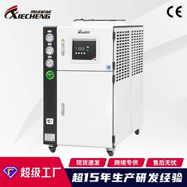 塑机辅机;冷水机;塑料机械