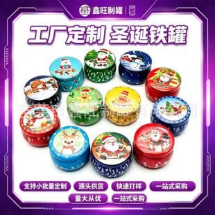 �羳4.4oz�}�Q��޹Ϟ�T�F�жYƷϞ�T�����˶Y��75*50�}�Q��ӆ��