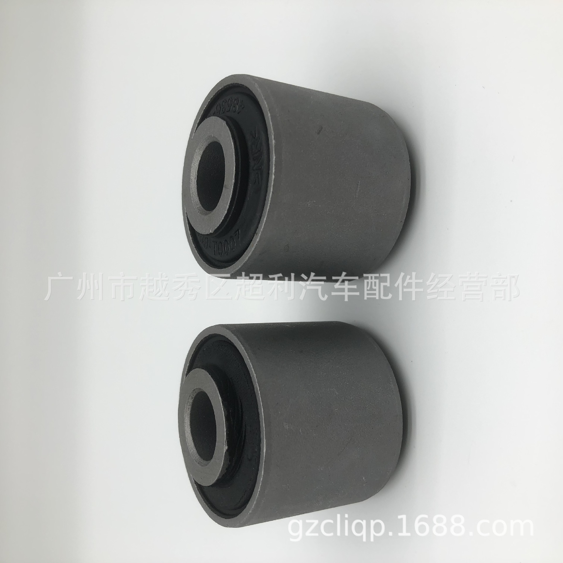 Applicable 48536-60010 90389-T0007 TRJ150 GGN165 REVO shock absorber front lower rubber sleeve