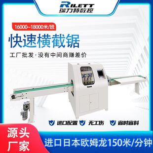 �S���N��ľ�Ŀ��ٙM���ľ���Cе�O��ð�䏙M�ظ�ľ�M��䏸�Ч��