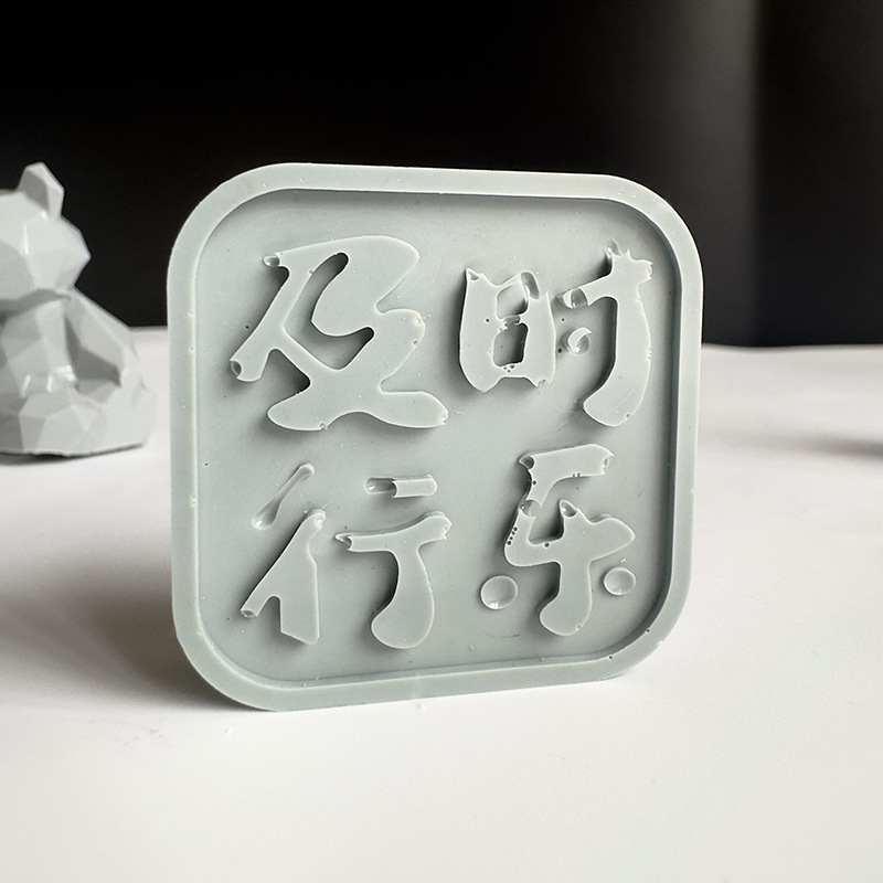 Pasta de color epoxi de cristal AB pegamento pasta de color sólido pasta de color pintada a mano pegamento de crema bricolaje color hecho a mano botella de 20g