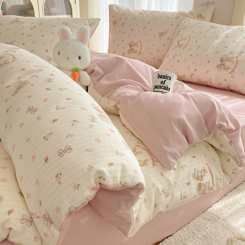 Sweet anniversary [100% cotton] rl-new arrival