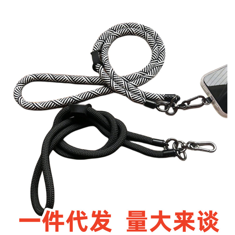 Mobile Phone Lanyard Crossbody Can be Carried Outdoor Strong and Durable Hanging Neck Single Shoulder Crossbody Hanging Mountain High-end Accessories Camera Strap Mobile Phone Lanyard Crossbody Can be Carried Outdoor Strong and Durable Hanging Neck Single Shoulder Crossbody Hanging Mountain High-end Accessories Camera Strap