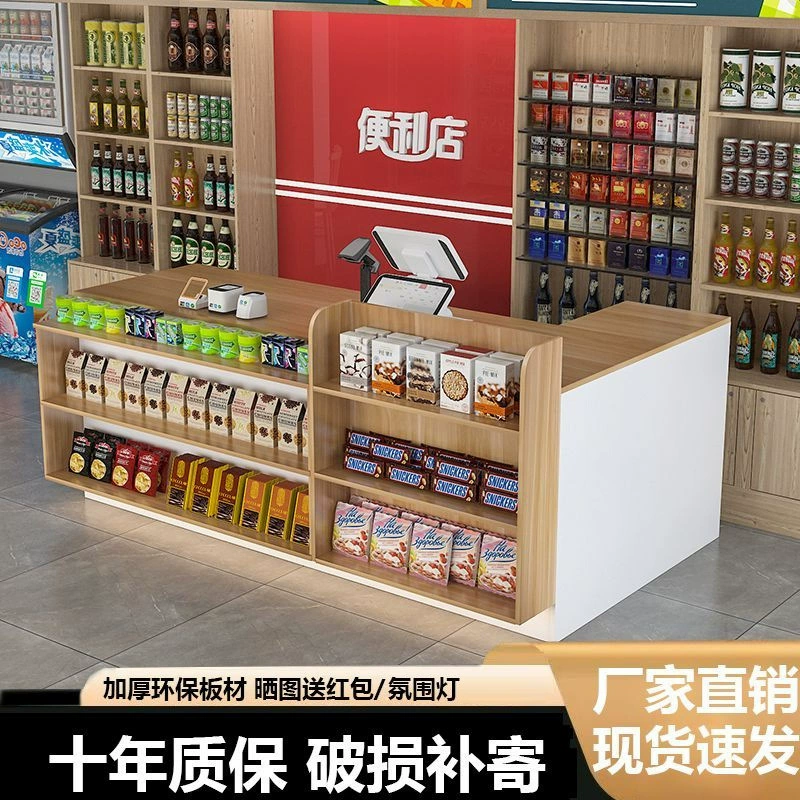 Касса супермаркета, стойка регистрации магазина, многоярусная стойка для хранения, магазин канцелярских товаров, небольшой угловой стойка, стойка ресепшн