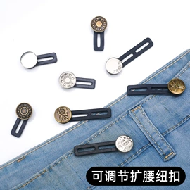 钮扣;布贴;胸针