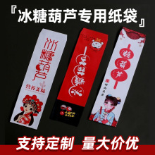 �Ǻ��J���b�����Ǻ��J�����Ӷ����ϱ����Ǻ��J�����Ǻ��J�������l