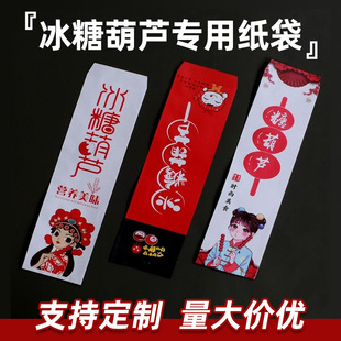 �Ǻ��J���b�����Ǻ��J�����Ӷ����ϱ����Ǻ��J�����Ǻ��J�������l
