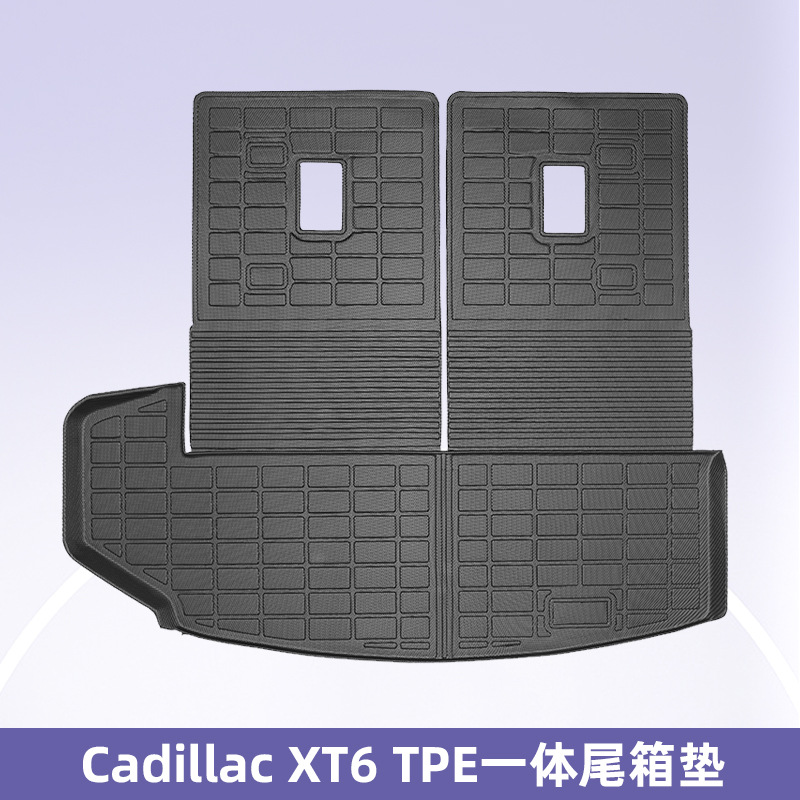 Aplicable a Cadillac XT6 TPE Foot Pads 3D All Weather Foot Pads Backpack Pads Backpack Pads