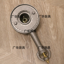 ♔文武灶炉头猛火灶铸铁炉心单喷火心