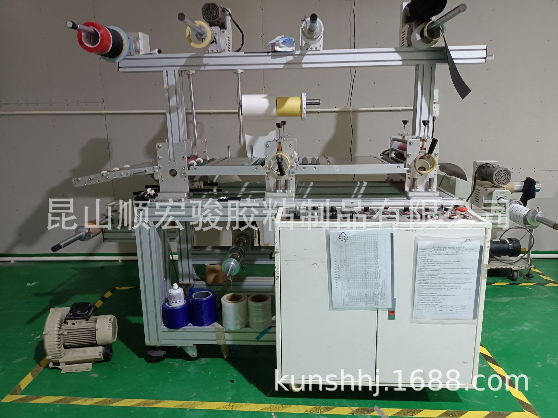 微信图片_202107011527163