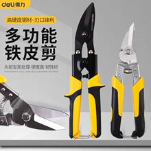 �����FƤ�������I�����Ǽ��������X���P䓏���䓽z�����p䓰匣��