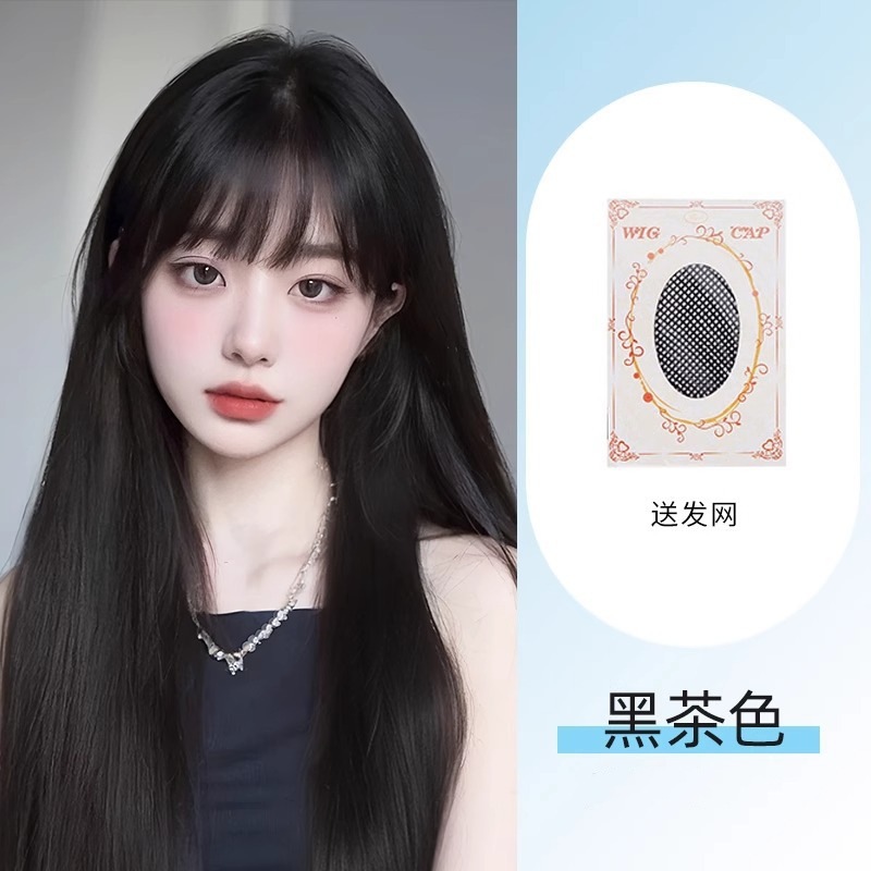 Peruca de mujer cabello largo, cejas negras, cabello completo