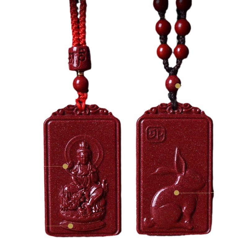 천연 생 광석 CINNABAR BENMINGFO 펜던트 12 조디악 만주리 PUXIAN BODHISATTVA 펜던트 남녀 용 브닝 펜 목걸이
